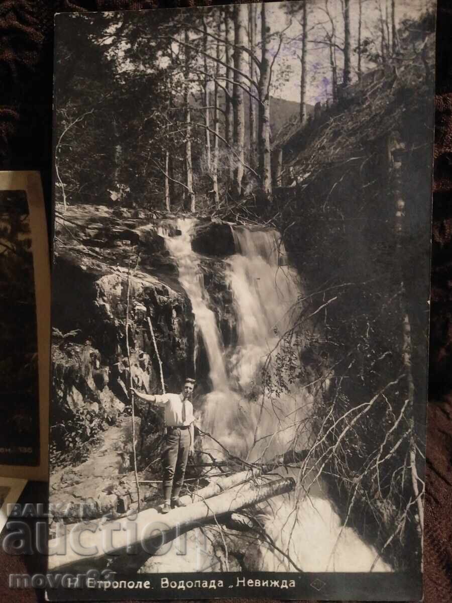 Old postcards. Bulgaria. 1929-1945 with price 0.89 BGN | € 0.46 Old postcards. Bulgaria. 1929-1945 with price 0.89 BGN | € 0.46
