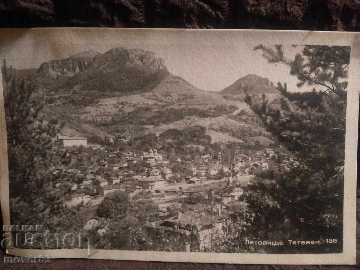 Auction Old postcards. Bulgaria. 1929-1945 Auction Old postcards. Bulgaria. 1929-1945