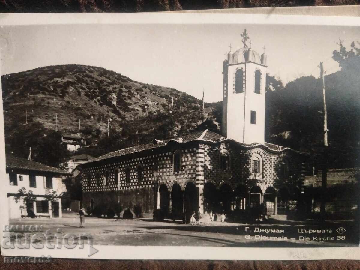 Delivery of Old postcards. Bulgaria. 1929-1945 Delivery of Old postcards. Bulgaria. 1929-1945