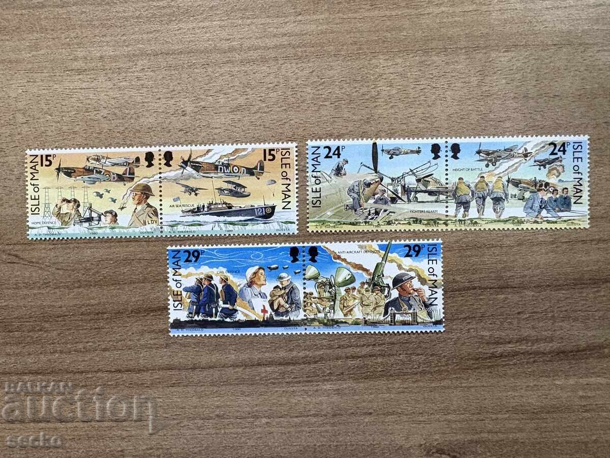 Insula Man - 50 de ani de la Bătălia pentru Marea Britanie (1990) MNH Insula Man - 50 de ani de la Bătălia pentru Marea Britanie (1990) MNH