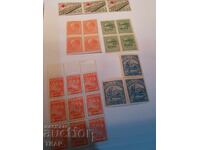 Postage stamps Bulgaria -0.01 cents