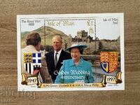Νήσος Μαν - Χρυσός Γάμος Βασίλισσας Ελισάβετ..(1997) MNH