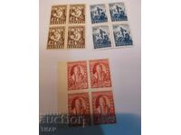 Postage stamps Bulgaria -0.01 cents