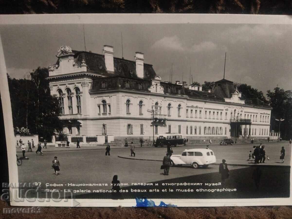 Old postcards. Bulgaria with price 0.73 BGN | € 0.37 Old postcards. Bulgaria with price 0.73 BGN | € 0.37