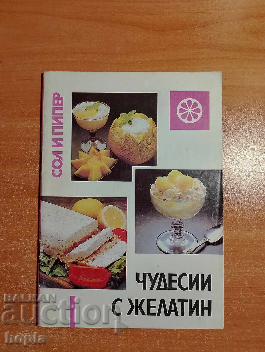 GELATIN MIRACLES GELATIN MIRACLES