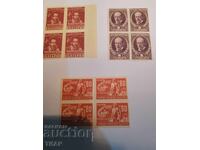 Postage stamps Bulgaria -0.01 cents