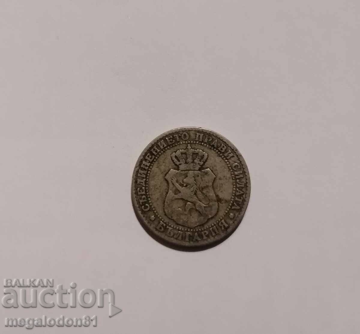 България - 10 стотинки 1888г. с цена 14.00 лв. | € 7.16