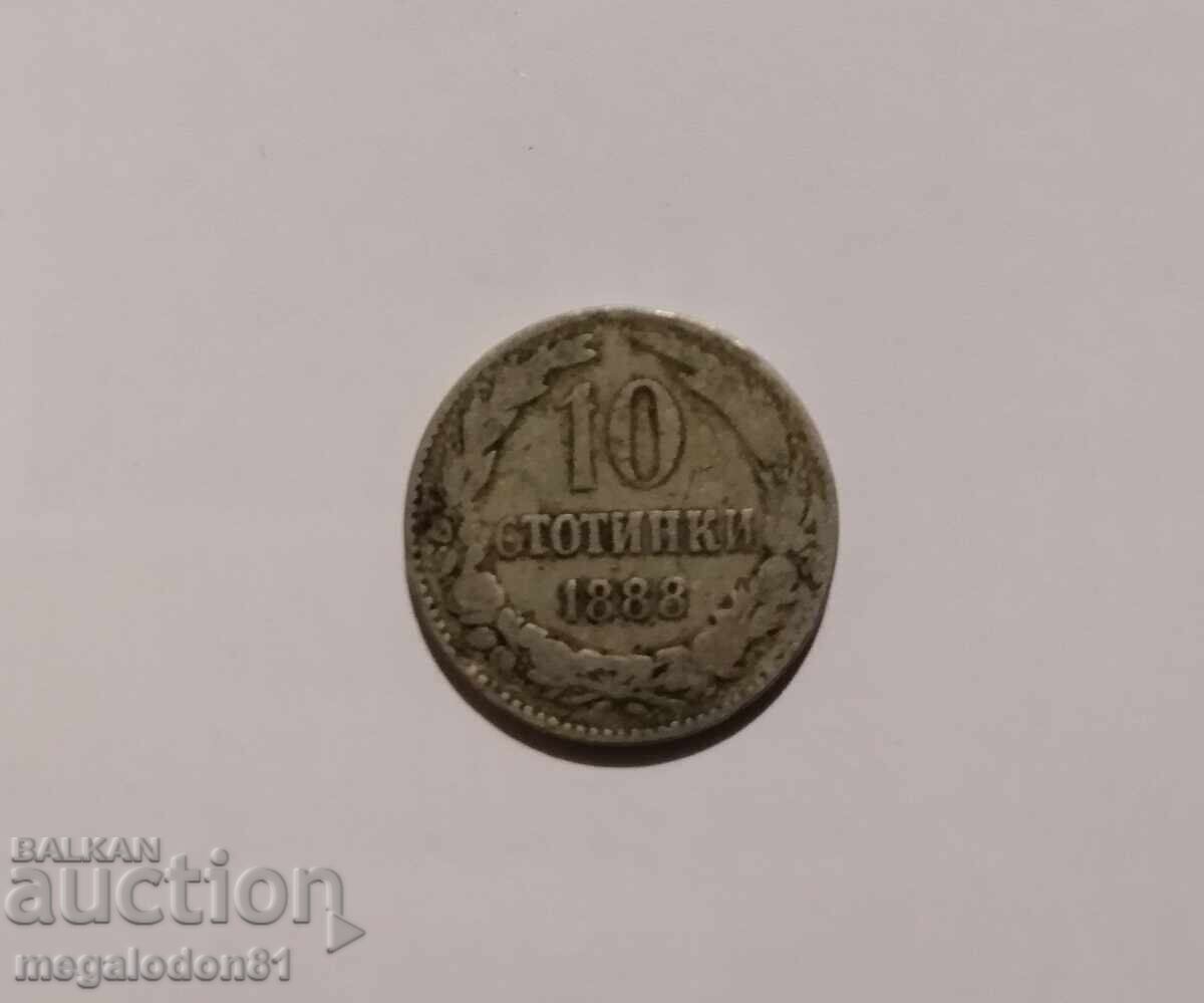 България - 10 стотинки 1888г.