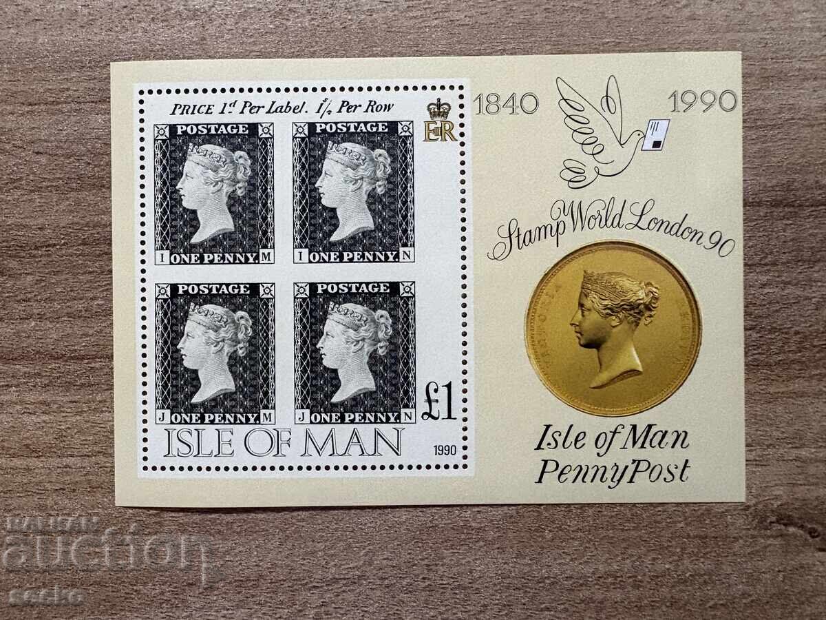 Остров Ман - 150 г. първа пощенска марка (1990) MNH