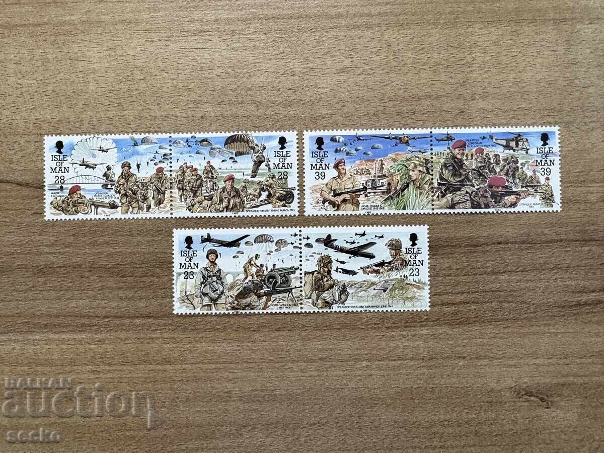 Insula Man - 50 g. a trupelor de parașutiști britanice (1992) MNH Insula Man - 50 g. a trupelor de parașutiști britanice (1992) MNH