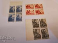 Postage stamps Bulgaria -0.01 cents
