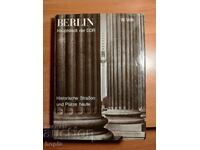 ΒΕΡΟΛΙΝΟ - ΠΡΩΤΕΥΟΥΣΑ ΤΗΣ ΛΔΔ