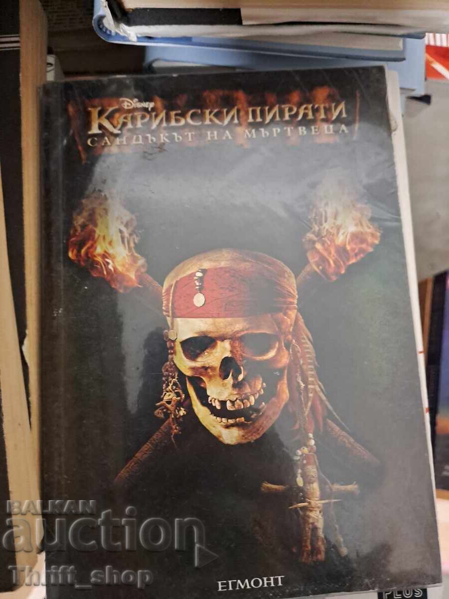 Pirații din Caraibe: Cufărul Omului Mort Pirații din Caraibe: Cufărul Omului Mort