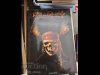 Карибски пирати Сандъкът на мъртвеца