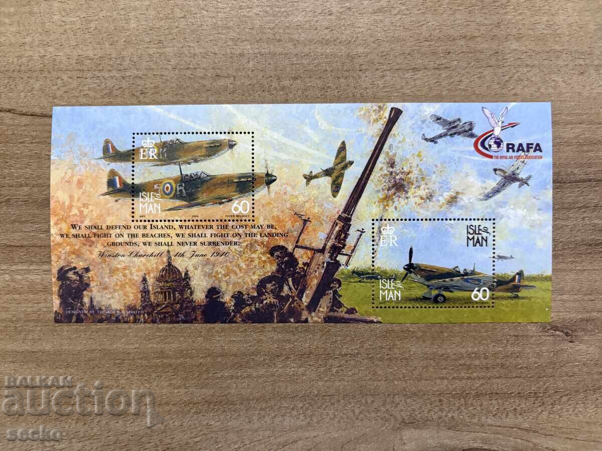 Insula Man - Insula Man în război (2000) MNH