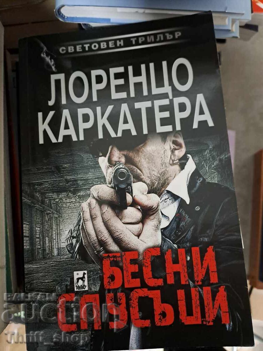 Furios declanșează Lorenzo Carcaterra Furios declanșează Lorenzo Carcaterra