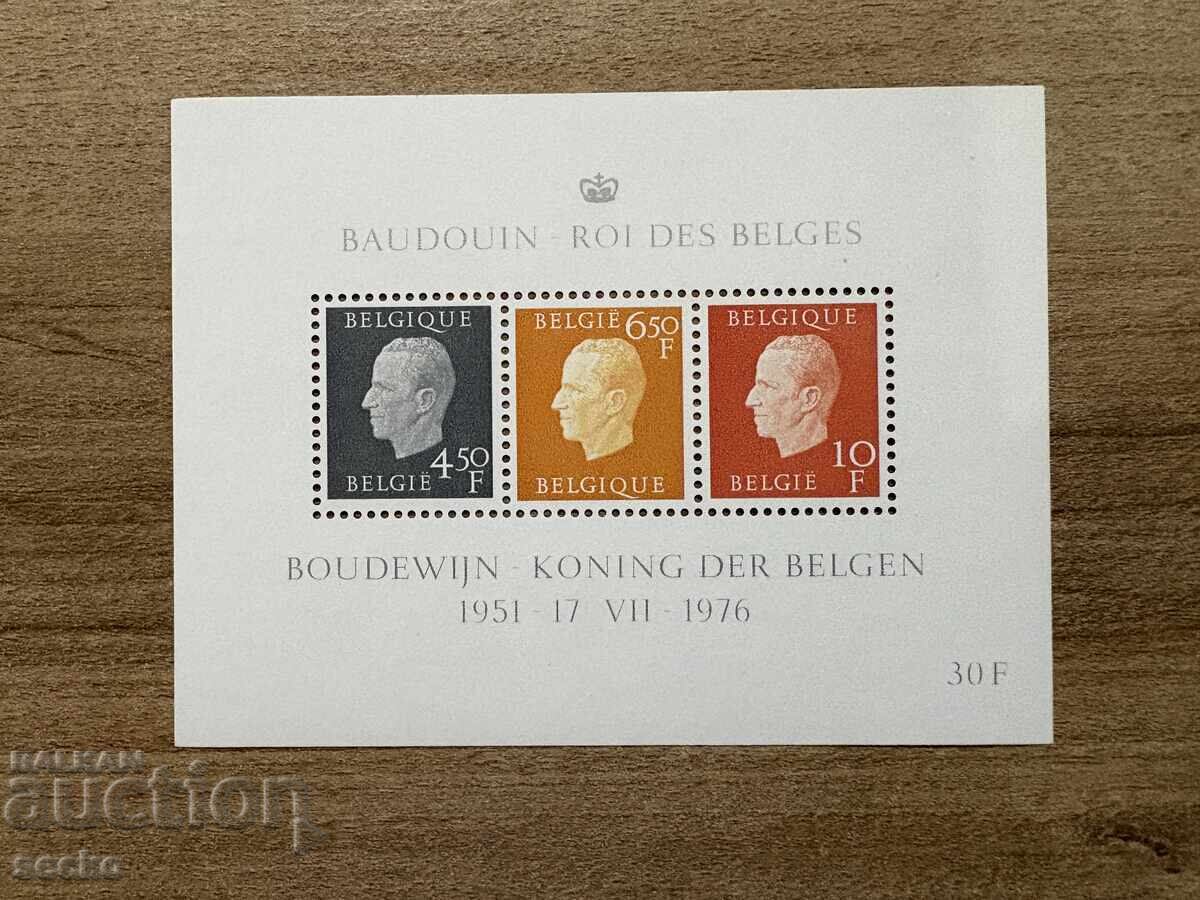 Βέλγιο - 25 χρόνια διακυβέρνησης του βασιλιά Μποντουέν (1976) MNH