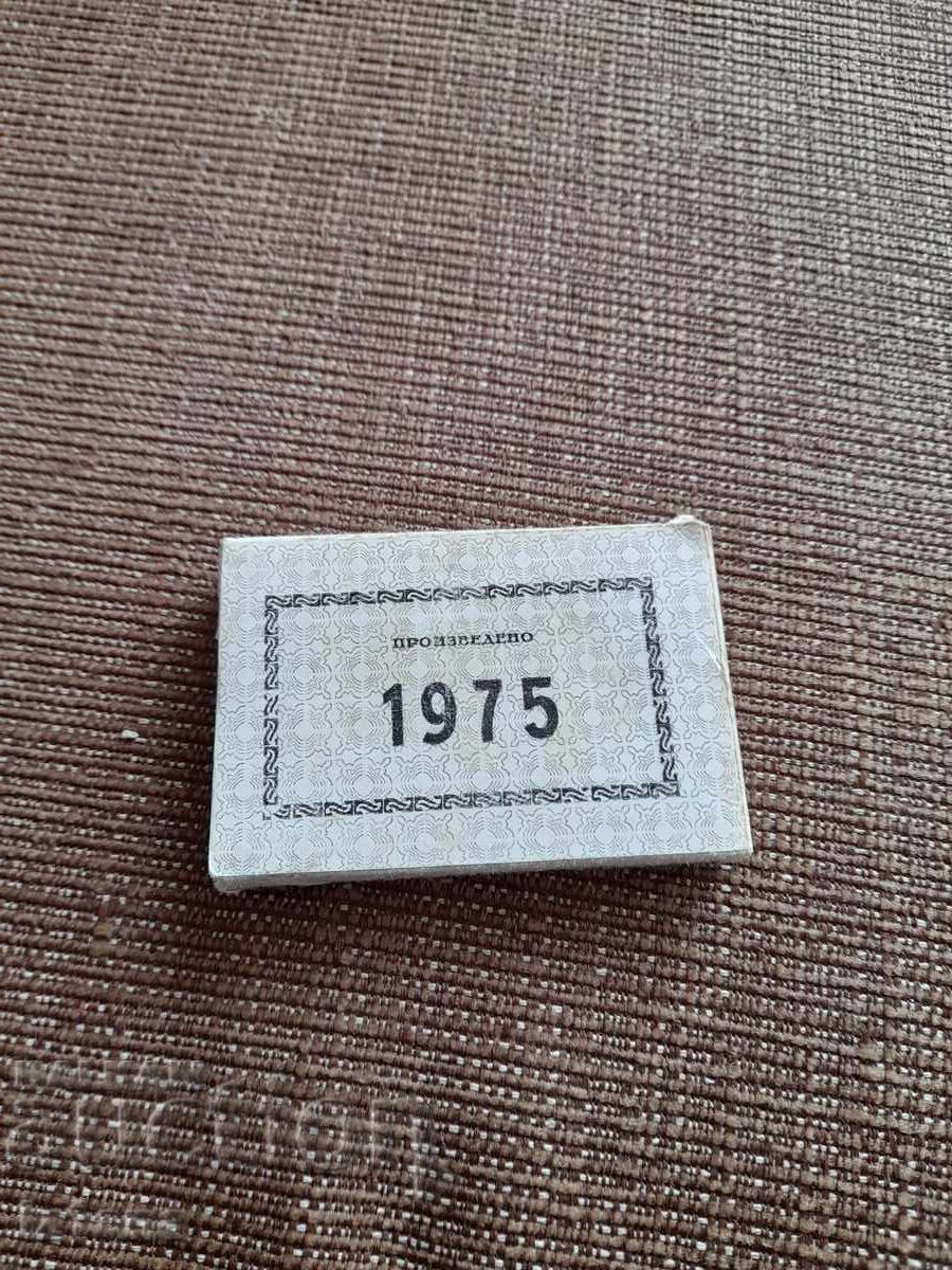 Etichete vechi Fabricat 1975