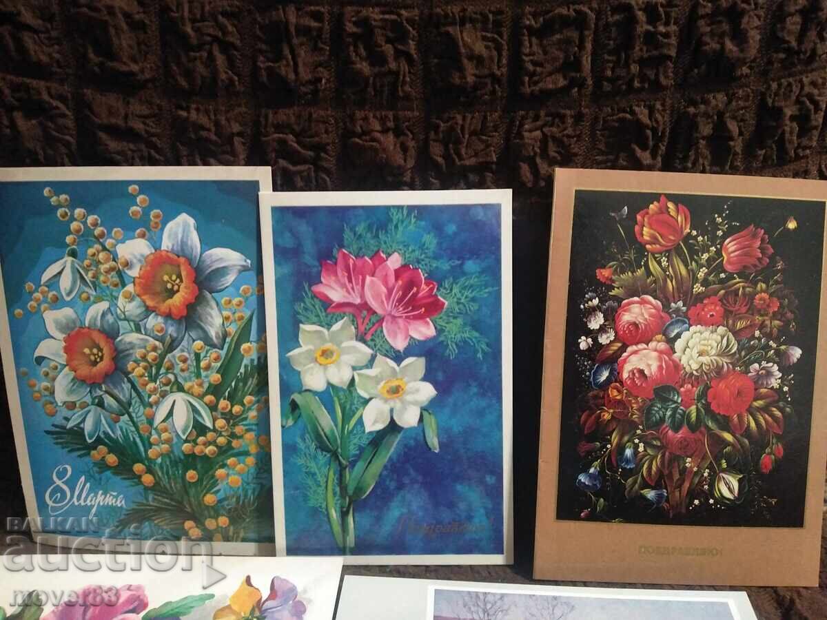 Felicitări 8 Martie. URSS cu preț 0.55 BGN | € 0.28