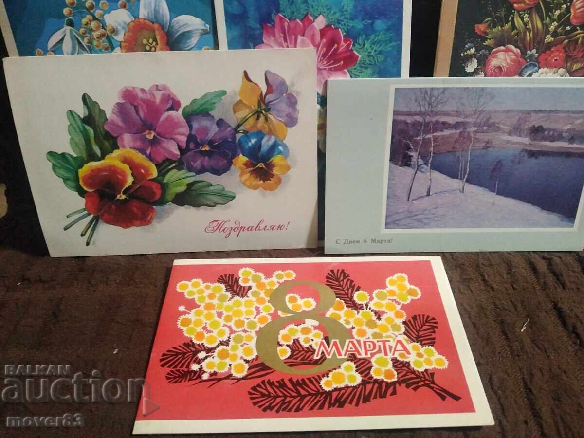 Licitație Felicitări 8 Martie. URSS