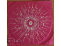 ΓΡΑΜΜΟΦΩΝΟ ΔΙΣΚΟΣ - Τραγουδούν ξένοι και δικοί καλλιτέχνες - μικρό μέγεθος