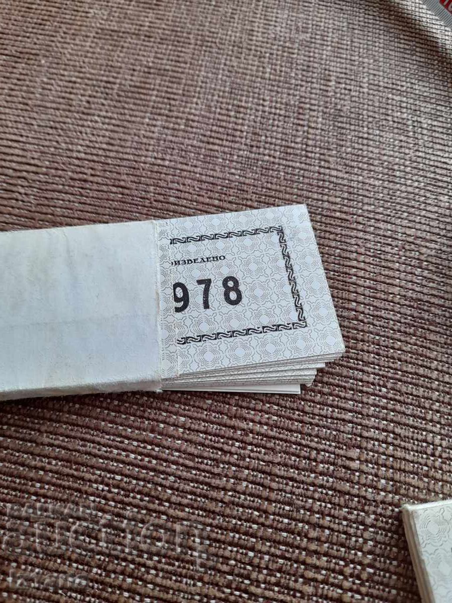 Auction  Old Labels Manufactured 1978