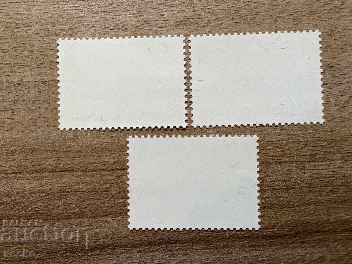 Τζέρσεϊ - Επιχείρηση Ντρέικ, Γύρω από τον Κόσμο (1978) MNH με τιμή 0.70 BGN | € 0.36