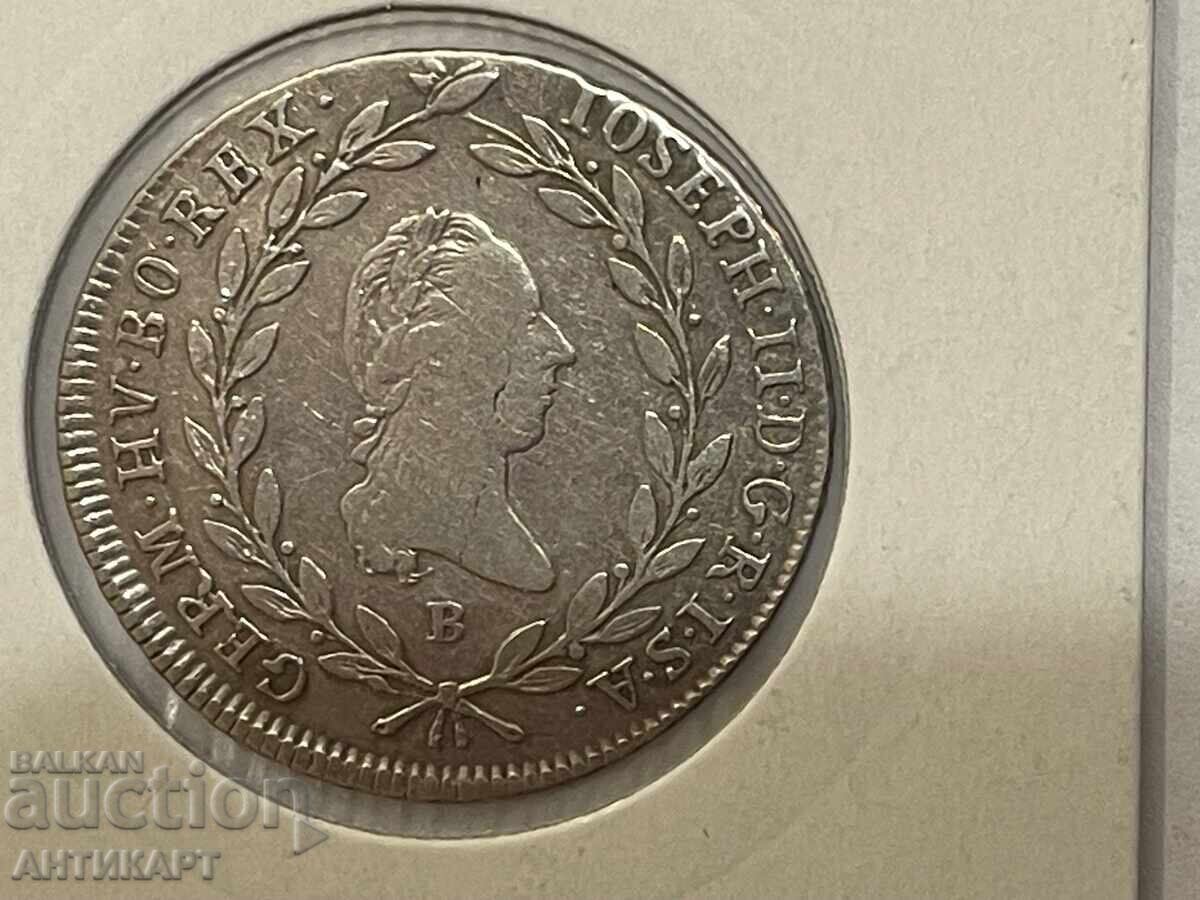 Redka ασημένια νομίσματα Αυστρίας 20 κρόιτσερ 1785 με τιμή 32.00 BGN | € 16.36