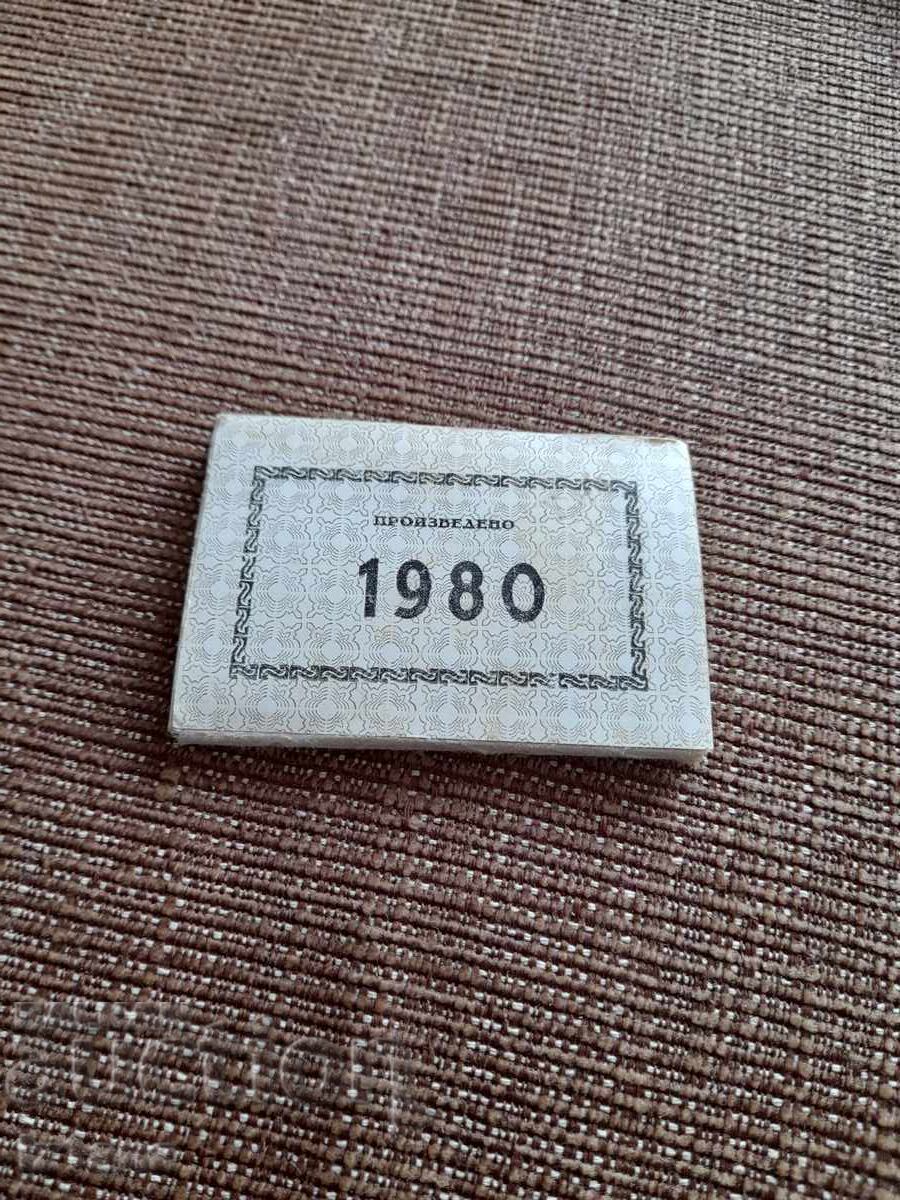 Παλιά ετικέτες Κατασκευασμένο 1980