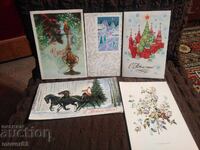 Χριστουγεννιάτικες κάρτες. ΕΣΣΔ