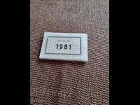 Etichete vechi Fabricat 1981