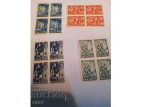 Postage stamps Bulgaria -0.01 cents