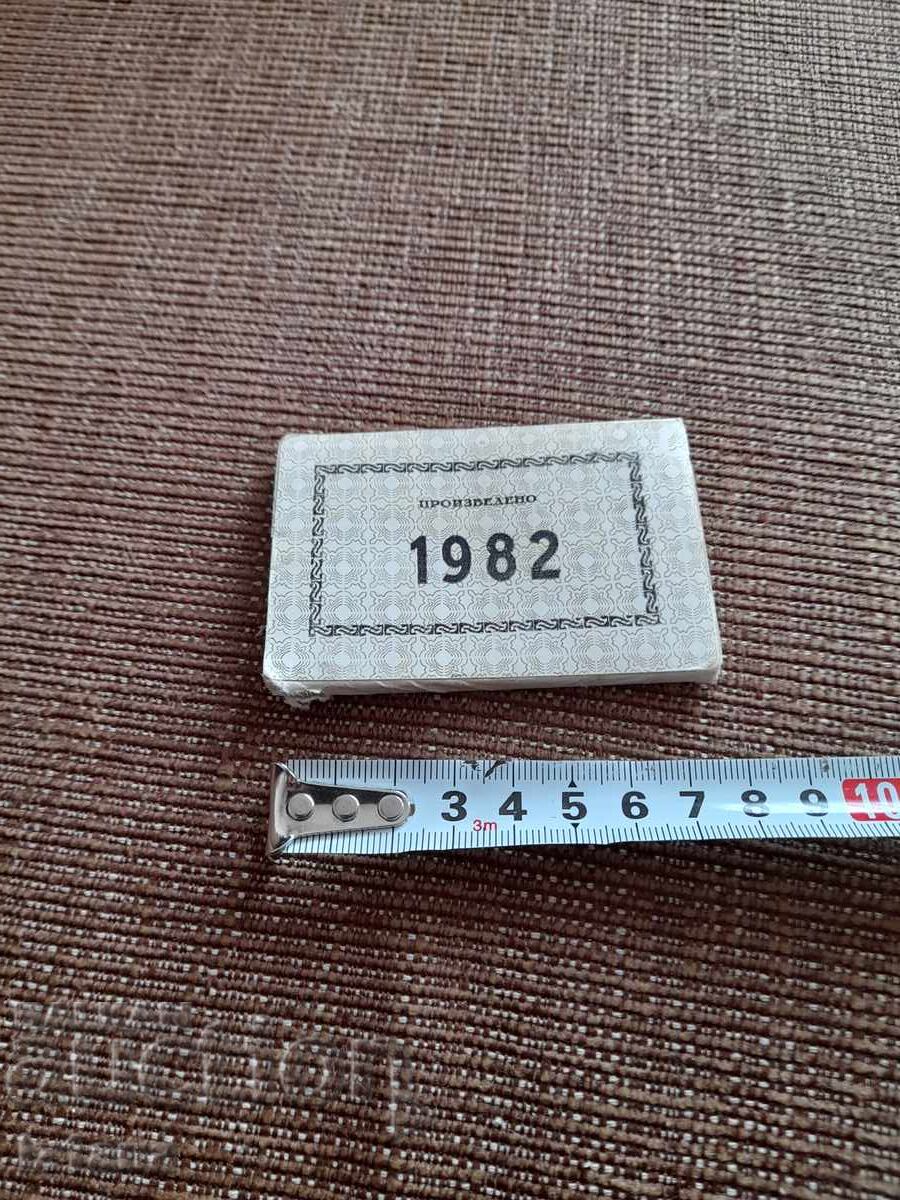 Παλιά ετικέτες Κατασκευασμένο το 1982 με τιμή 22.00 BGN | € 11.25