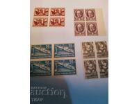 Postage stamps Bulgaria -0.01 cents
