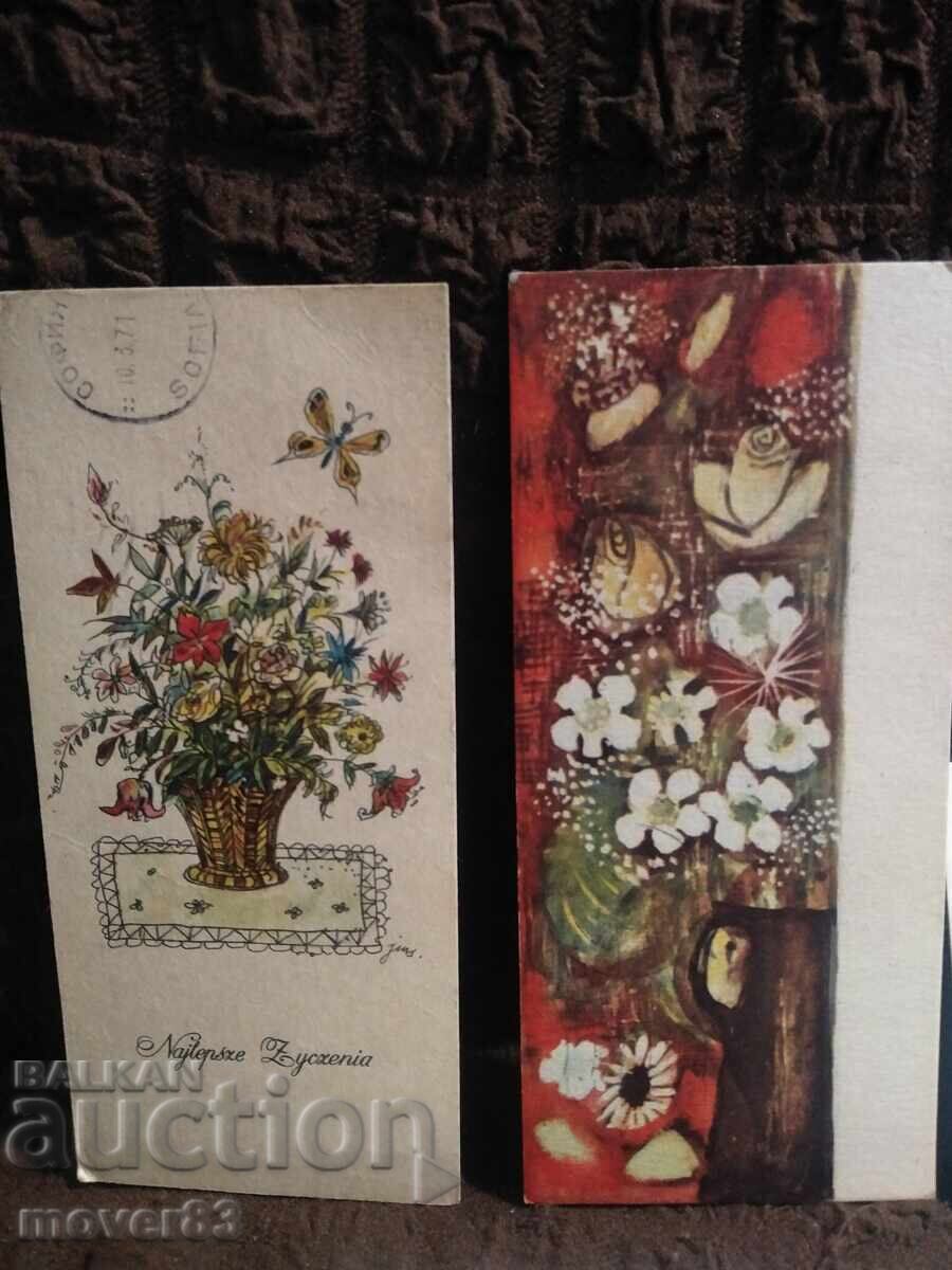 Ευχετήριες κάρτες. Πολωνία με τιμή 0.45 BGN | € 0.23 Ευχετήριες κάρτες. Πολωνία με τιμή 0.45 BGN | € 0.23