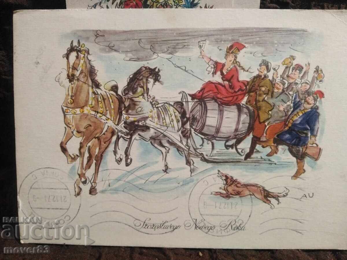 Δημοπρασία Ευχετήριες κάρτες. Πολωνία Δημοπρασία Ευχετήριες κάρτες. Πολωνία