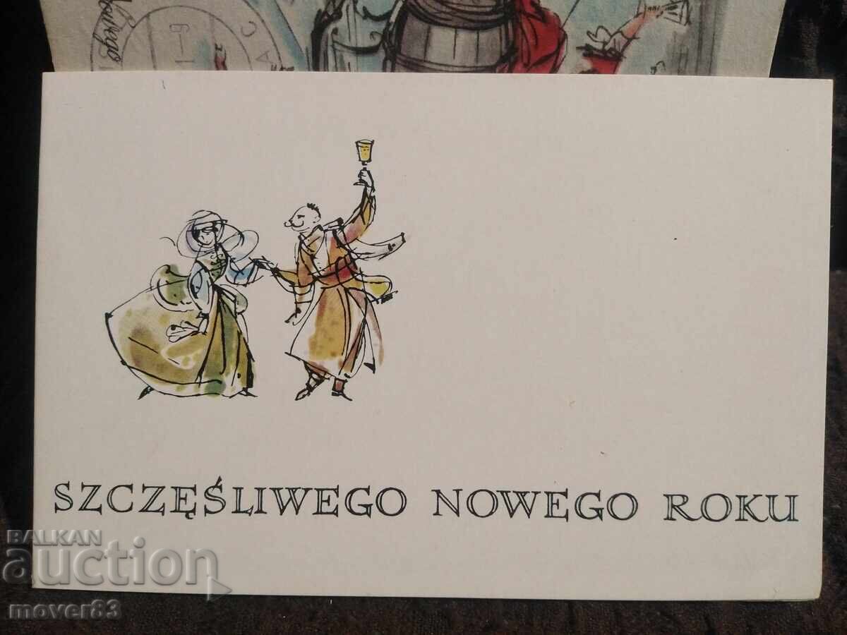 Παράδοση Ευχετήριες κάρτες. Πολωνία Παράδοση Ευχετήριες κάρτες. Πολωνία