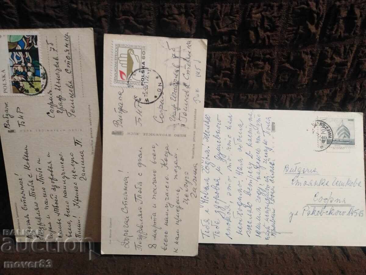 Ευχετήριες κάρτες. Πολωνία - 6 Ευχετήριες κάρτες. Πολωνία - 6