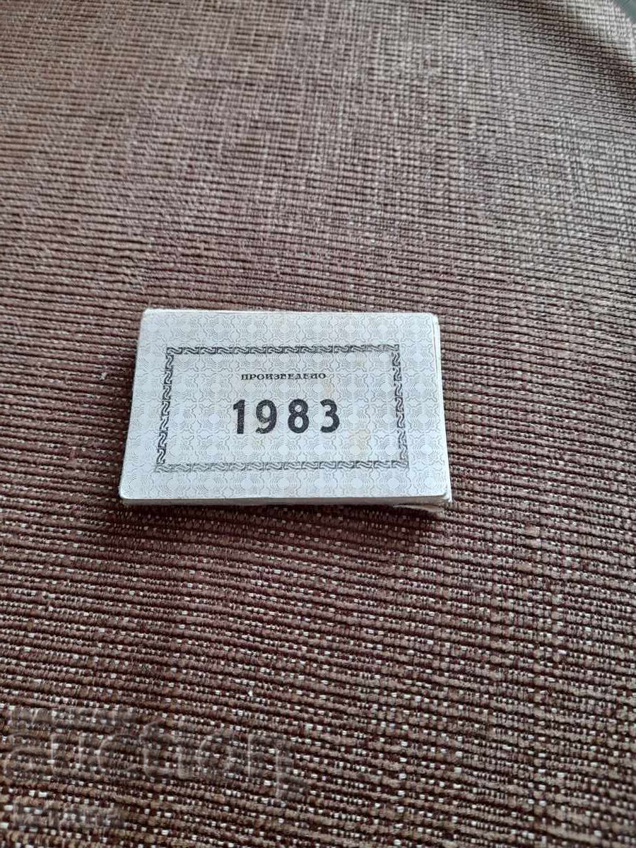 Стари етикети Произведено 1983 Стари етикети Произведено 1983