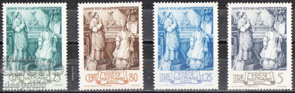 1943. Ватикана. 25-годишнината на „Епископът“. 1943. Ватикана. 25-годишнината на „Епископът“.