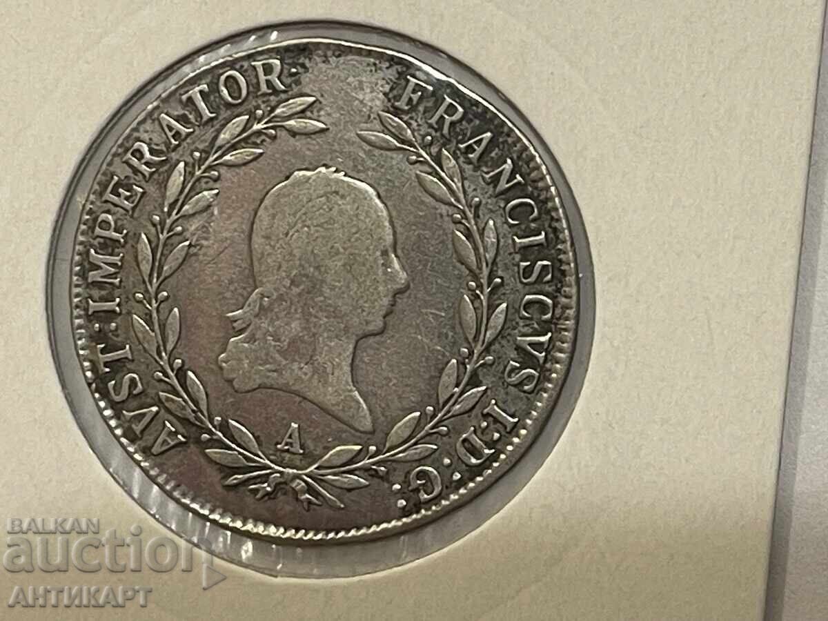 Redka ασημένια νομίσματα Αυστρίας 20 κρόιτσερ 1815 με τιμή 27.00 BGN | € 13.80