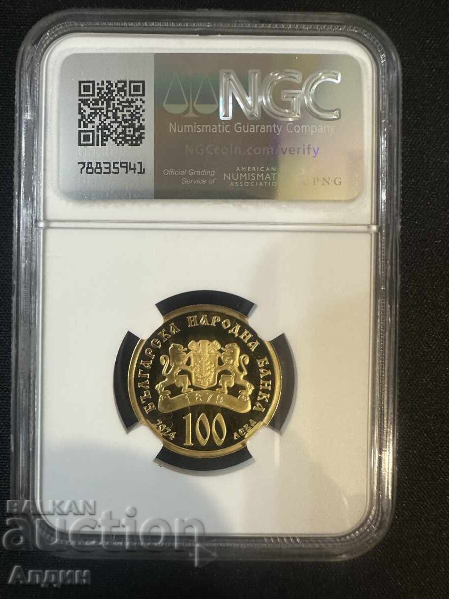 100лв 2024 с цена 3500.00 лв. | € 1789.52