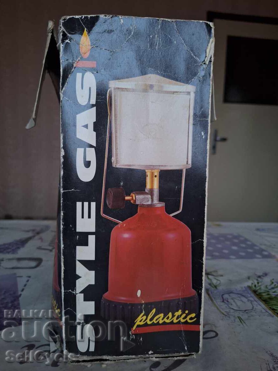 Livrarea ✅LAMPĂ CU GAZ❗