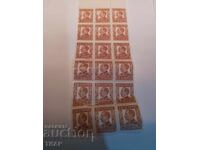 Postage stamps Bulgaria -0.01 cents