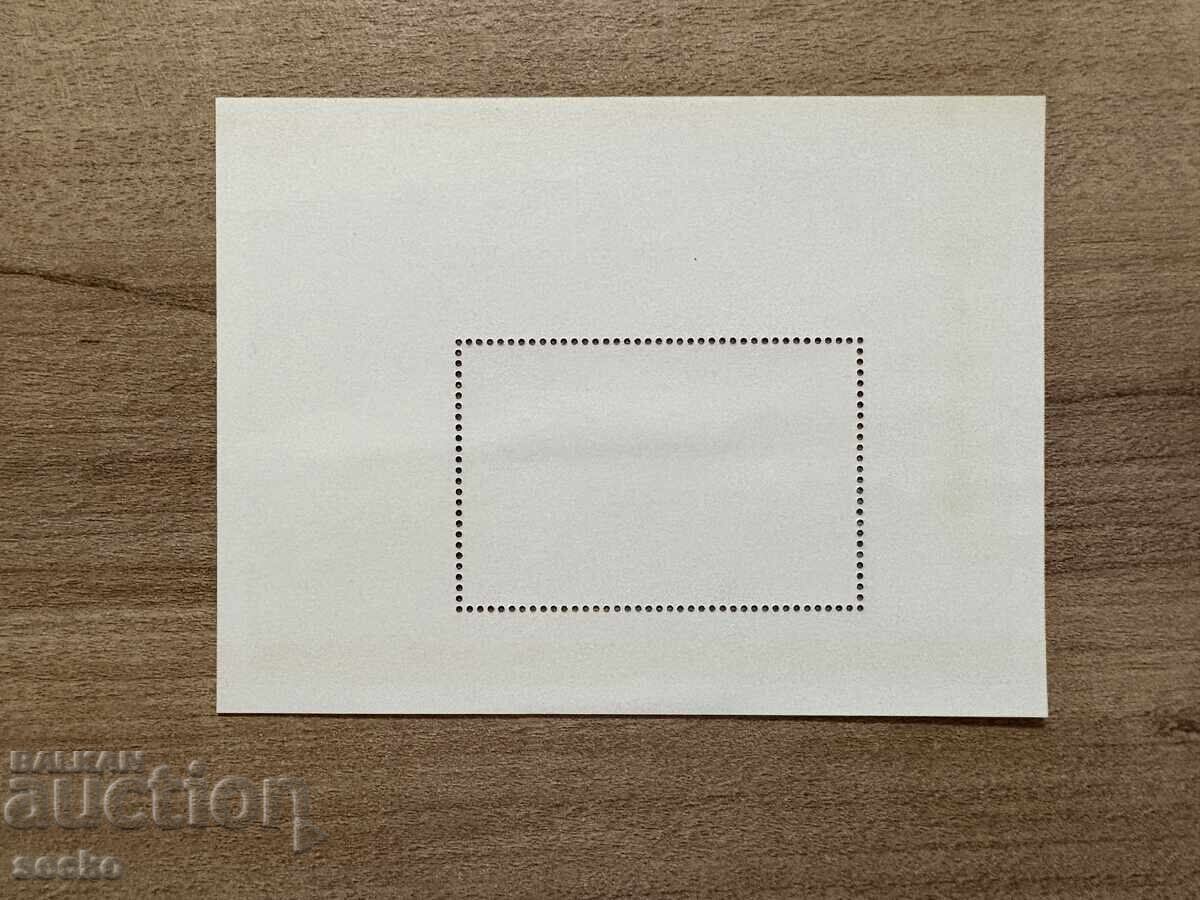 Saint Vincent - 400 g. Armada Spaniolă (1988) MNH cu preț 2.50 BGN | € 1.28 Saint Vincent - 400 g. Armada Spaniolă (1988) MNH cu preț 2.50 BGN | € 1.28