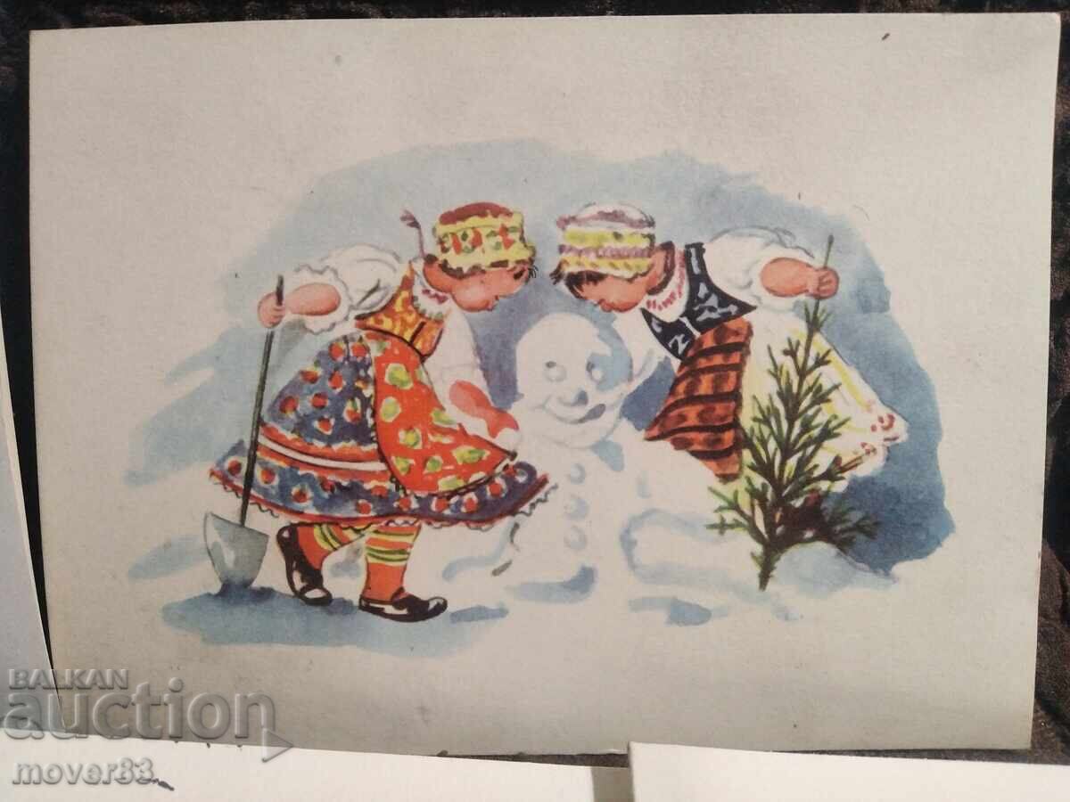 Δημοπρασία Κάρτες διάφορες. 7 τεμάχια Δημοπρασία Κάρτες διάφορες. 7 τεμάχια