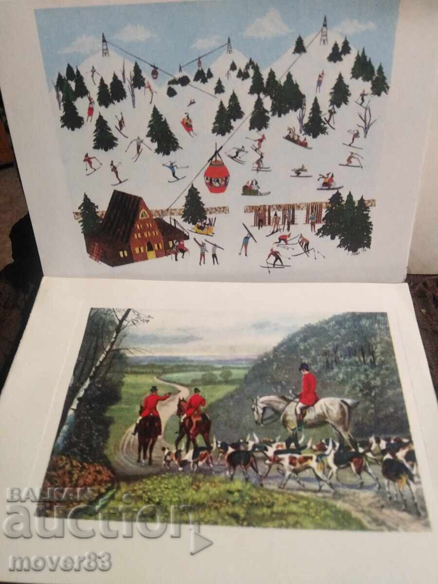 Παράδοση Κάρτες διάφορες. 7 τεμάχια Παράδοση Κάρτες διάφορες. 7 τεμάχια