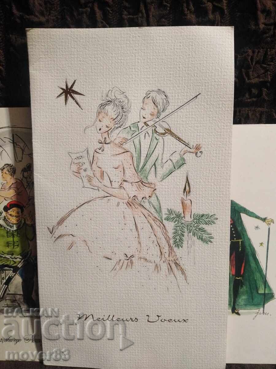 Κάρτες διάφορες. 7 τεμάχια - 6 Κάρτες διάφορες. 7 τεμάχια - 6