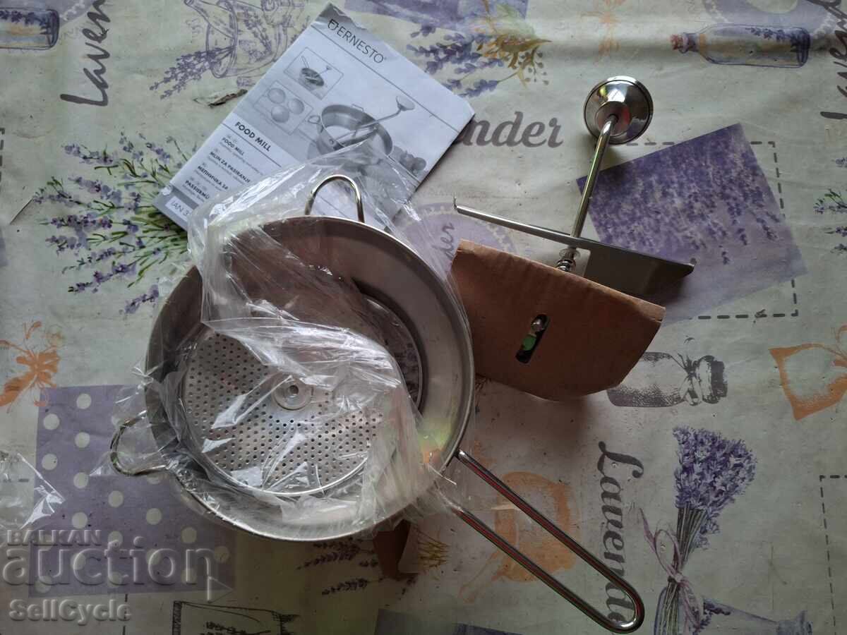 ✅ HAND PRESS FOR VEGETABLES❗ with price 5.00 BGN | € 2.56