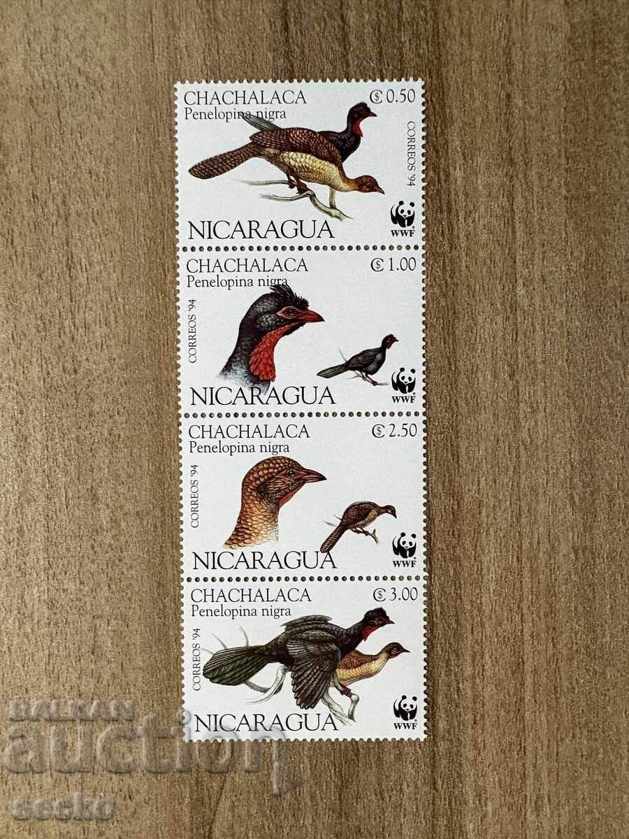 Nicaragua - Fondul Mondial pentru Natură (1994) MNH Nicaragua - Fondul Mondial pentru Natură (1994) MNH